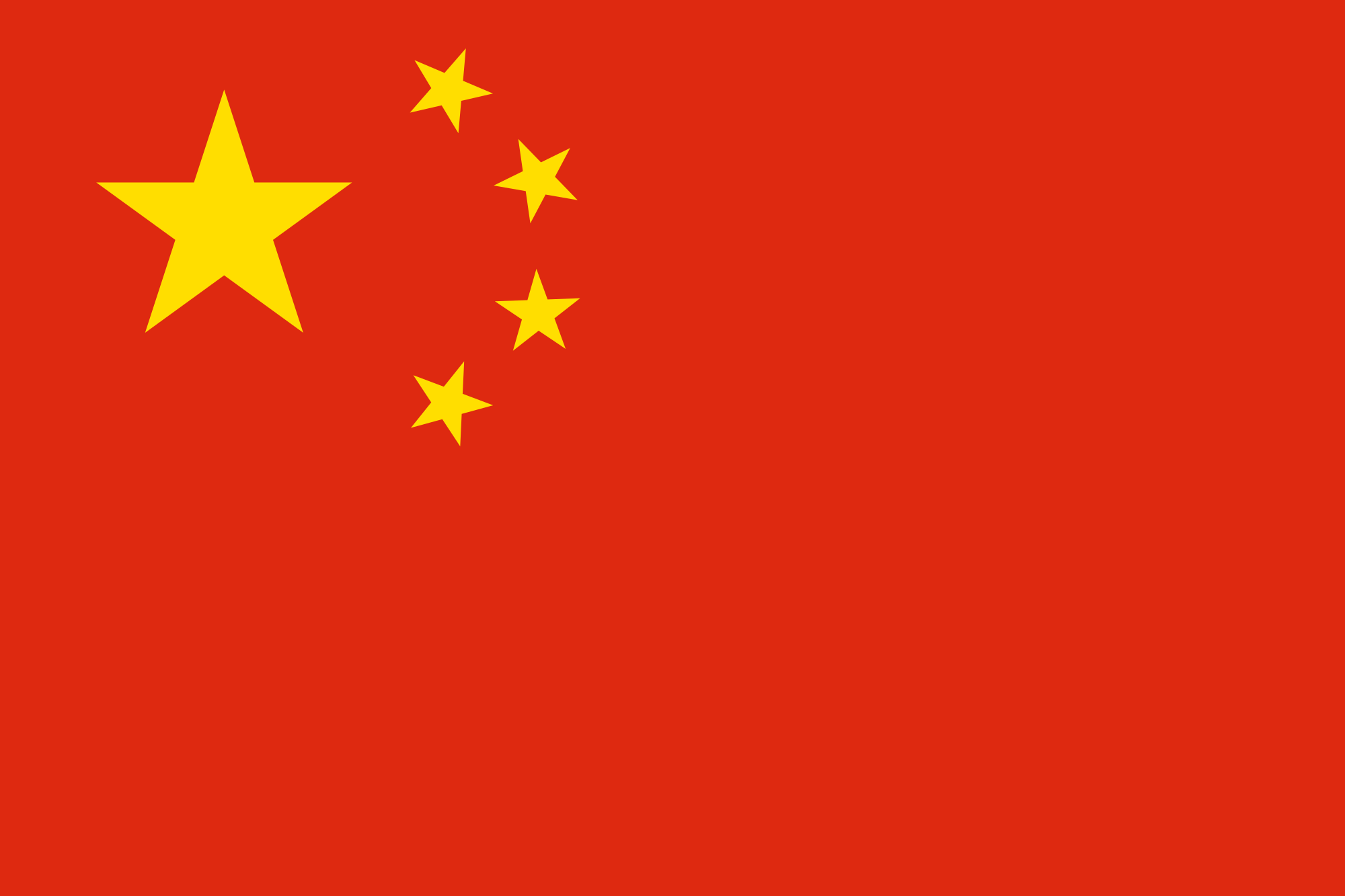 2000px Flag of the Peoples Republic of Chinasvg
